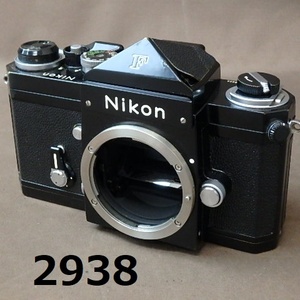 FK-2938◆NIKON　F　ブラック　簡易動作OK 20240417