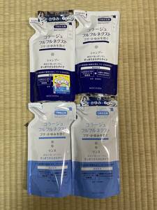 コラージュフルフルネクスト すっきりさらさらタイプ シャンプー リンス詰め替え280ml×各2個セット