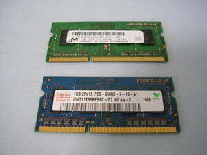 Hynix DDR3 HMT112S6BFR6C-G7 PC3-8500S-07 1GB + MT8JSF PC3-8500S-07 1GB 計2GB