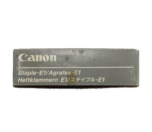 ソ７【即決・訳あり特価】◆Canon　キヤノン　ステイプルカートリッジ　E1◆純正　コピー機用ホッチキス針　3個入り1箱