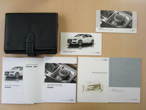 ★a3891★Audi　アウディ　A3　S3　スポーツバック　8VCPTL　説明書　2013年9月発行／MMI　説明書／ケース　他★訳有★