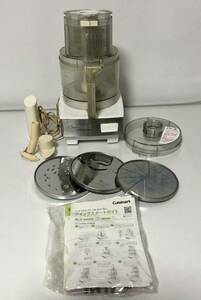 SALE★★おすすめ★★ CUISINART DLC-191J USED FOOD PROCESSOR クイジナート フードプロセッサー 1.9L 3~4人分向き DLC-191J 中古です。