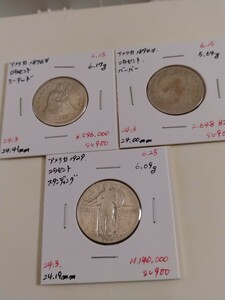 アメリカ 25セント銀貨 3枚セット(1876s 1894s 1929 )