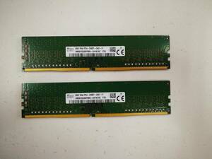 保証あり Sk hynix製 DDR4 2400T PC4-19200 メモリ 8GB×2枚 計16GB デスクトップパソコン用 