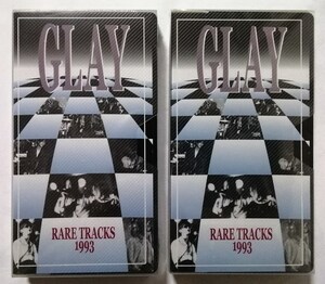 未開封[VHS]2本セット GLAY『 RARE TRACKS 1993 VOL.1・ VOL.2 』ワールド企画