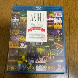 AKB48 in TOKYO DOME～1830mの夢～ SINGLE SELECTION Blu-ray