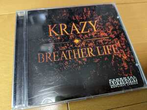 KRAZY / BREATHER LIFE g-rap 送料無料