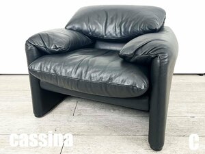 D）Cassina/カッシーナ ■マラルンガ 一人掛けソファ■本革■ブラック■ヴィコ マジストレッティ