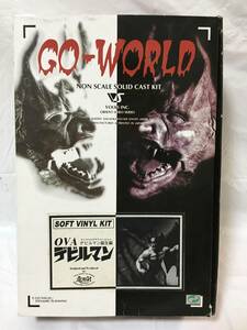 〇J632〇未組立 SOFT VINYL KIT ボークス VOLKS GO-WORLD OVA版 デビルマン 誕生編 造形村 30cm