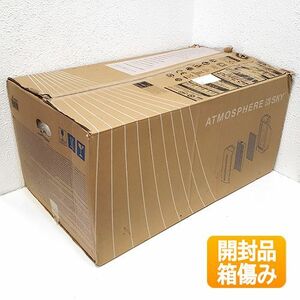 ●開封品/箱傷み●未使用● アムウェイ アトモスフィア スカイ 空気清浄機 2020年製