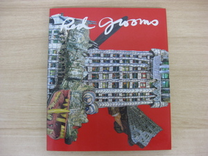 図録 「RED GROOMS レッド・グルームス展 1993-94」 朝日新聞社