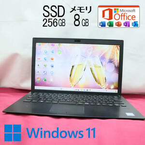 ★美品 高性能8世代4コアi5！新品SSD256GB メモリ8GB★VJPG11C11N Core i5-8250U Webカメラ Win11 MS Office2019 Home&Business★P70278