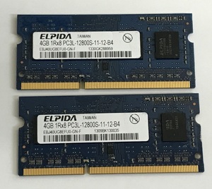 ELPIDA 1Rx8 PC3L-12800S 8GB 4GB 2枚で8GB DDR3L ノートPC用 メモリ 204ピン DDR3L ECC無し DDR3L-1600 4GB 2枚 DD3RL LAPTOP RAM