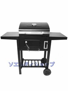 特売！実用品 5-10人用 バーベキューグリル 家庭用バーベキューグリル 炭屋外バーベキュー カーボンオーブン 中庭 グリル 炭