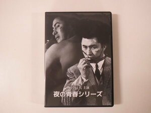 57701■梅宮辰夫主演 夜の青春シリーズ　全8作品　梅宮辰夫、緑 魔子、春川ますみ、中原早苗　大原麗子　原 知佐子、北原しげみ、