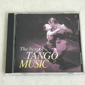 CD The best of TANGO MUSIC / 決定版 タンゴ全曲集 / ラ・クンパルシータ 淡き光に ジェラシー エル・チョクロ【M1138】