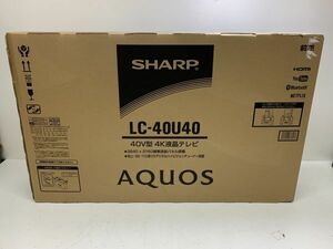 ●未開封品　シャープ　AQUOS　LU-40U40　4ｋ　液晶テレビ　