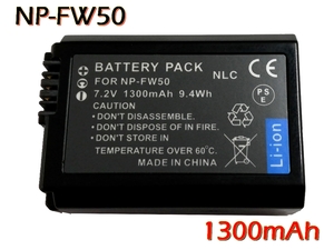 新品 ソニー NP-FW50 互換バッテリー [ 純正充電器で充電可能 残量表示可能 純正品と同じよう使用可能 ] RX10II DSC-RX10M2 α6300 α6000