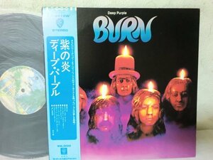 (D)何点でも同送料 LP/レコード/帯付/補充注文票付/ディープ・パープル Deep Purple / 紫の炎 Burn P-8419W