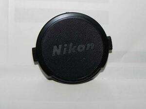 Nikon レンズフロントキャップ ( 52mm用純正品)