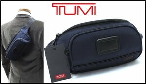 6万新品◆TUMI トゥミ◆紺バリスティックナイロンクロスボディバッグ１円