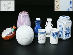 【 村田 亀水 造 茶器一式（茶壺・茶入・茶巾入・巾筒・合子・箸立）八種 八点 y050801 】京焼 煎茶道具