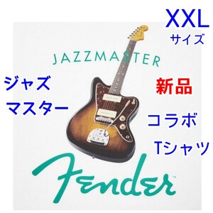 XXLサイズ 新品 フェンダー ジャズマスター UT ユニクロ Tシャツ ホワイト 白色 サンバースト Fender JAZZ MASTER エレキギター コラボ 2XL