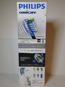 PHILIPS / フィリップス sonicare / ソニッケアー ◆　アダプティブクリーン (黒) 替ブラシ レギュラーサイズ 1箱(3本入) 