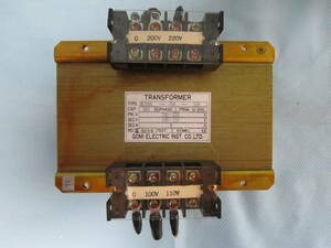 GOMI TRANSFOMER E2565-254-509 880VA PRI. 200 220V SEC.100-110V 変圧器 トランス (外寸約:横15.3cm 縦15.4cm奥行15cm /11.6kg）