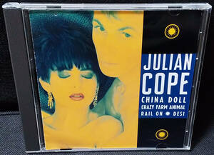 Julian Cope - China Doll 国内盤 CD Island/POLYSTAR - P19D-10045 ジュリアン・コープ 1989年 The Teardrop Explodes