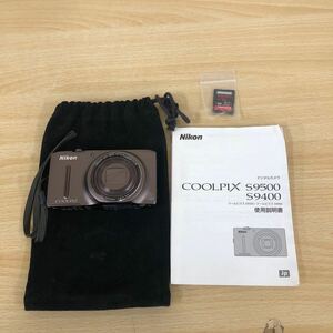 中古品・美品 ニコン Nikon デジタルカメラ クールビクス　S9500 COOLPIX S9500 バッテリー SDカード 16GB 本体・カメラ関連