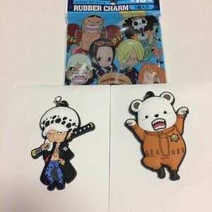 ONE PIECE ワンピース コレクションラバーチャーム ロー ベポ ユニバーサル スタジオ ジャパン USJ 限定