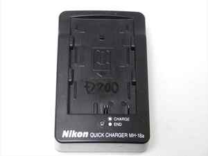 Nikon MH-18a 純正 バッテリー充電器 ニコン EN-EL3 EN-EL3a 用 送料220円　08060