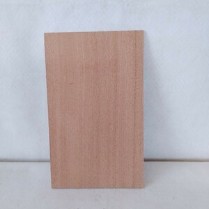 【薄板4mm】マホガニー(47)　木材
