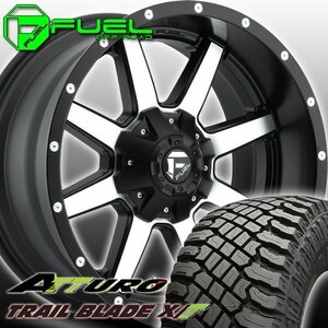 FUEL D537 Maverick ハイラックス ピックアップ 20インチタイヤホイールセット ATTURO TRAIL BLADE XT 275/55R20 285/55R20 305/55R20