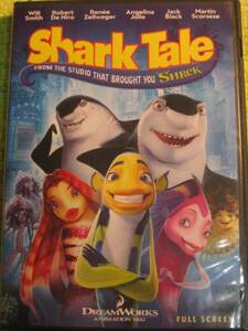 アメリカ製DREAM WORKSの英語版DVD・SHARK TALE♪