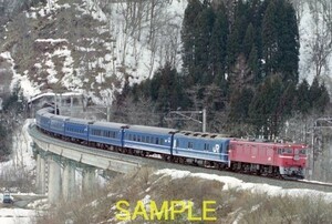 ☆90～00年代鉄道10jpgCD[ED75・EF81+24系特急あけぼの(1997年3月奥羽本線白沢～陣場、川部～北常盤、青森駅)]☆