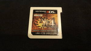 ニンテンドー3DS ケースなし　モンスターハンター４