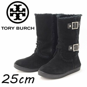 ◆TORY BURCH トリーバーチ シープスキン ベルトデザイン ムートン ブーツ 黒 ブラック 8