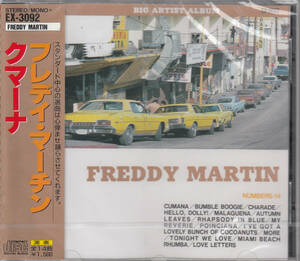 【新品・即決CD】フレディ・マーチン/ベスト～クマーナ 全14曲