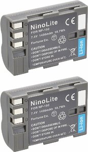 2個セット FUJIFILM 富士フイルム NP-150 互換バッテリー FinePix S5 Pro 対応 BC-150互換 USB型 カメラバッテリー