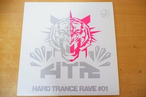 J3-250＜12inch＞「Hard Trance Rave #01」Beamish/Hallo (Ole Van Dansk Remix)・Master Blaster/How Old R U (Special D Remix) 他