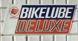 【未使用】出光興産 ステッカー BIKELUBE DELUXE 未使用 販促品 出光 アポロ APPOL シール デカール 旧車 昭和レトロ 当時物