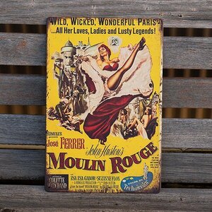 【ブリキ看板】ムーランルージュ Moulin Rouge ガレージ レトロ風 インテリア 店舗 カフェ 壁飾り 20cm×30㎝（送料無料！）