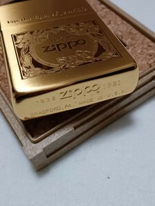 zippo solid brass 1932-1991 展示未使用