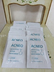 ◆新品 未開封 アクネオ ACNEO クレンジング 洗顔 化粧水 ジェル乳液 ジェル パウチ 合計24個 サンプル ニキビ予防・毛穴ケア◆送料無料◆