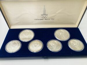 1980年 モスクワオリンピック 記念メダルOlympiad Moscow 6枚 銀貨