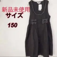 ニッセン【新品未使用】ドットリボン　コットン100 ノースリーブ　黒