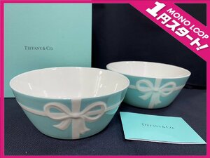 【6YK師03026D】★1円スタート★TIFFANY＆Co.★未使用★ティファニー★ボウル★2客★ブルーリボン★ブルーボックス★大東建託ノベルティ