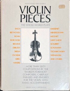 バイオリンピース Violin Pieces the Whole World Plays Whole World Series Number 5